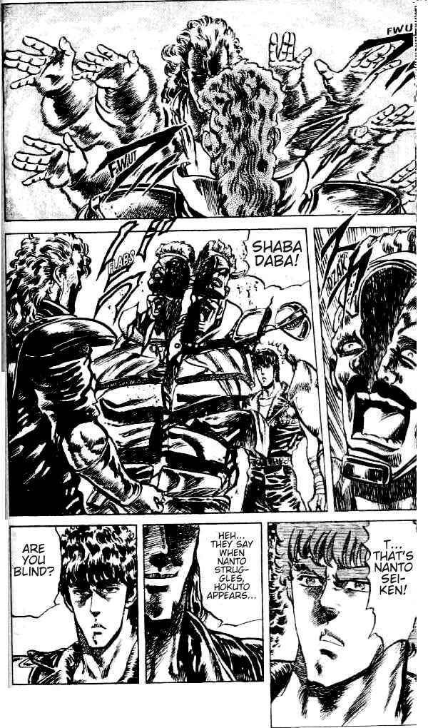 Page 17 Chapter 83 Fist of the North Star