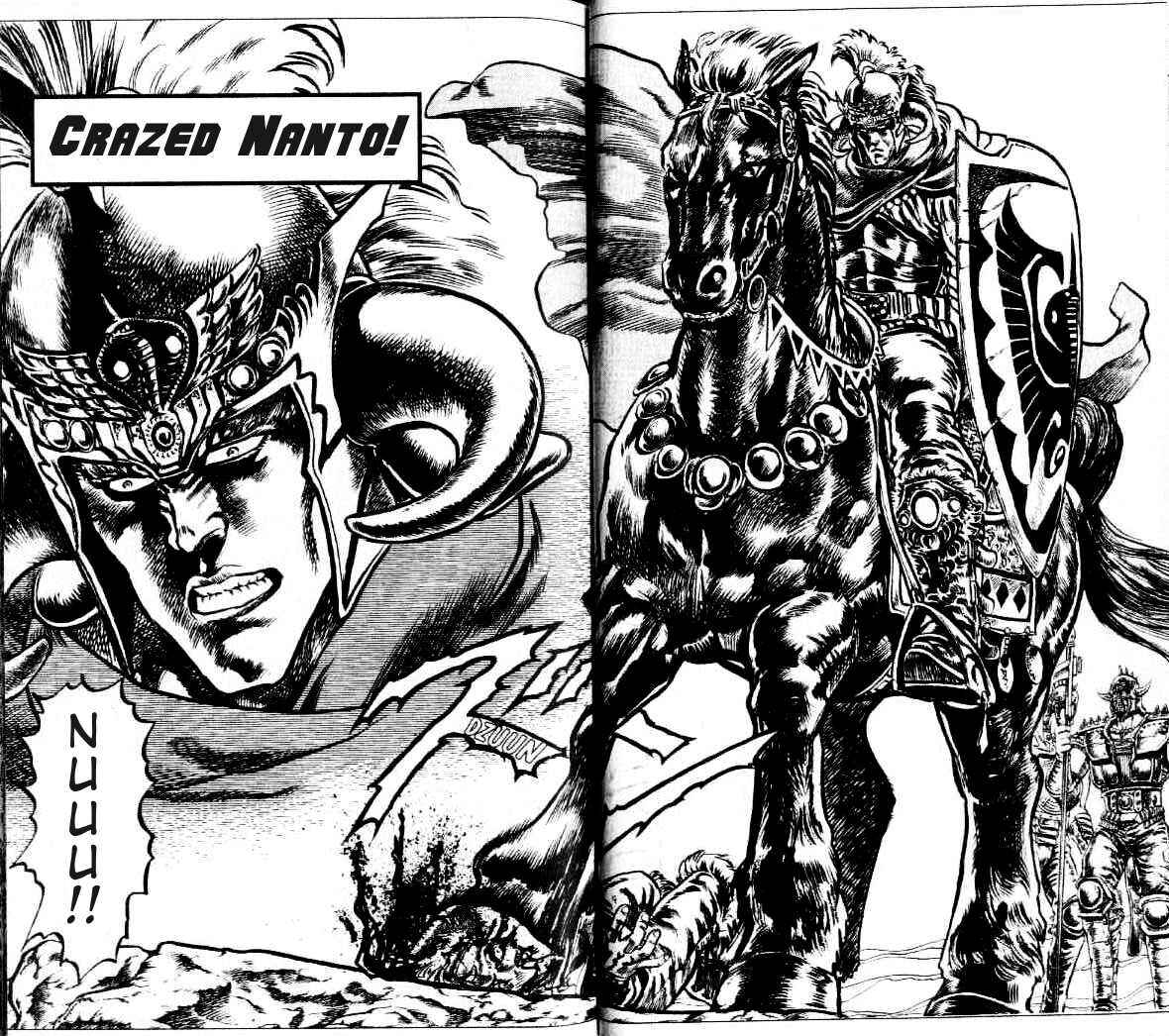 Page 3 Chapter 83 Fist of the North Star
