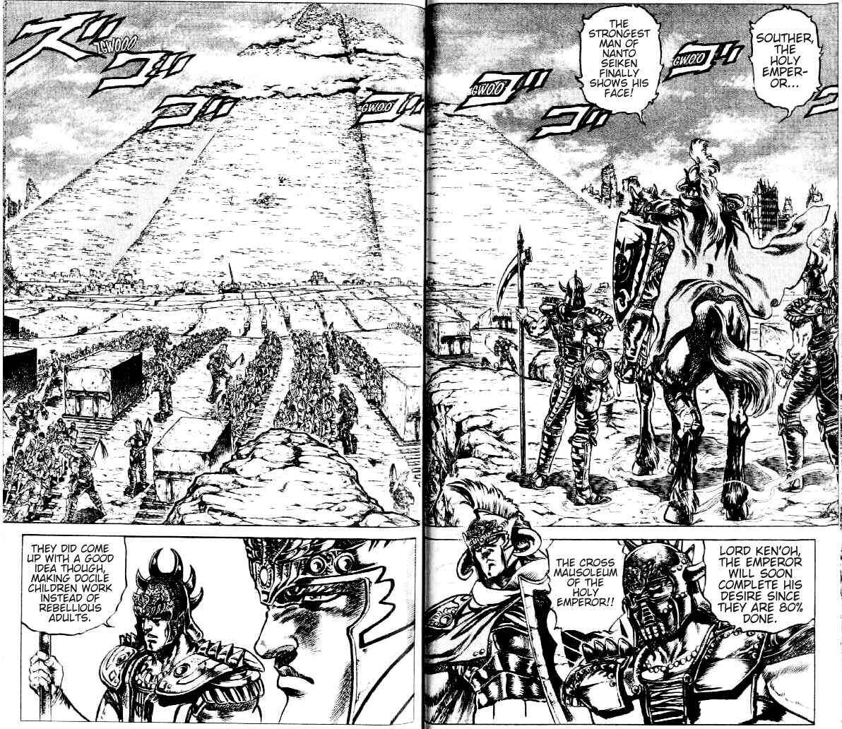 Page 4 Chapter 83 Fist of the North Star