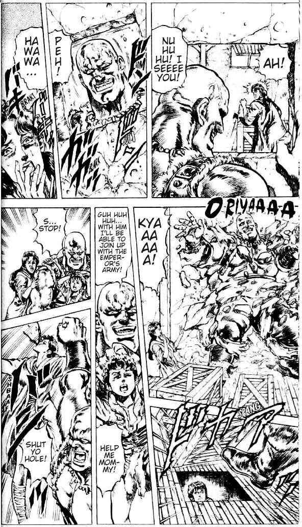 Page 7 Chapter 83 Fist of the North Star