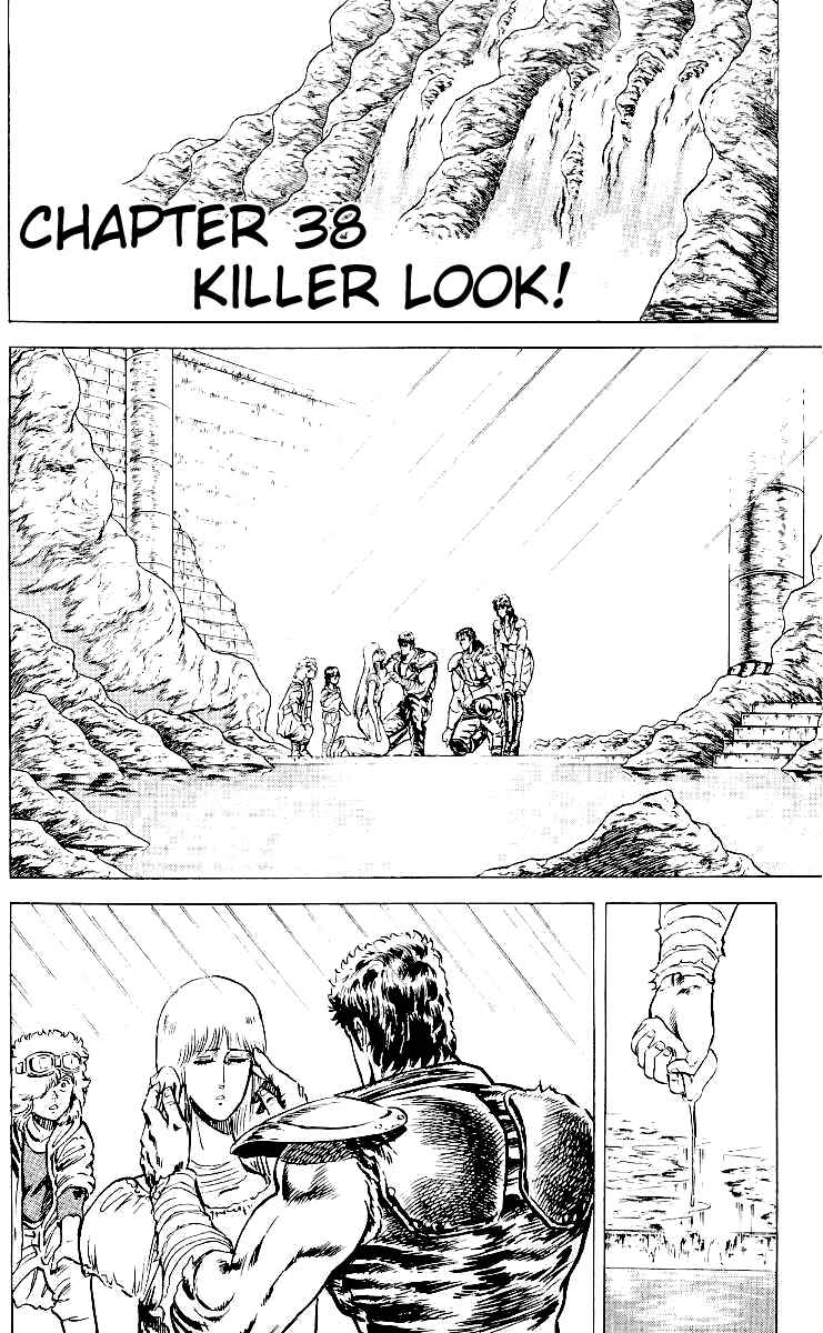 Page 1 Chapter 38 Fist of the North Star