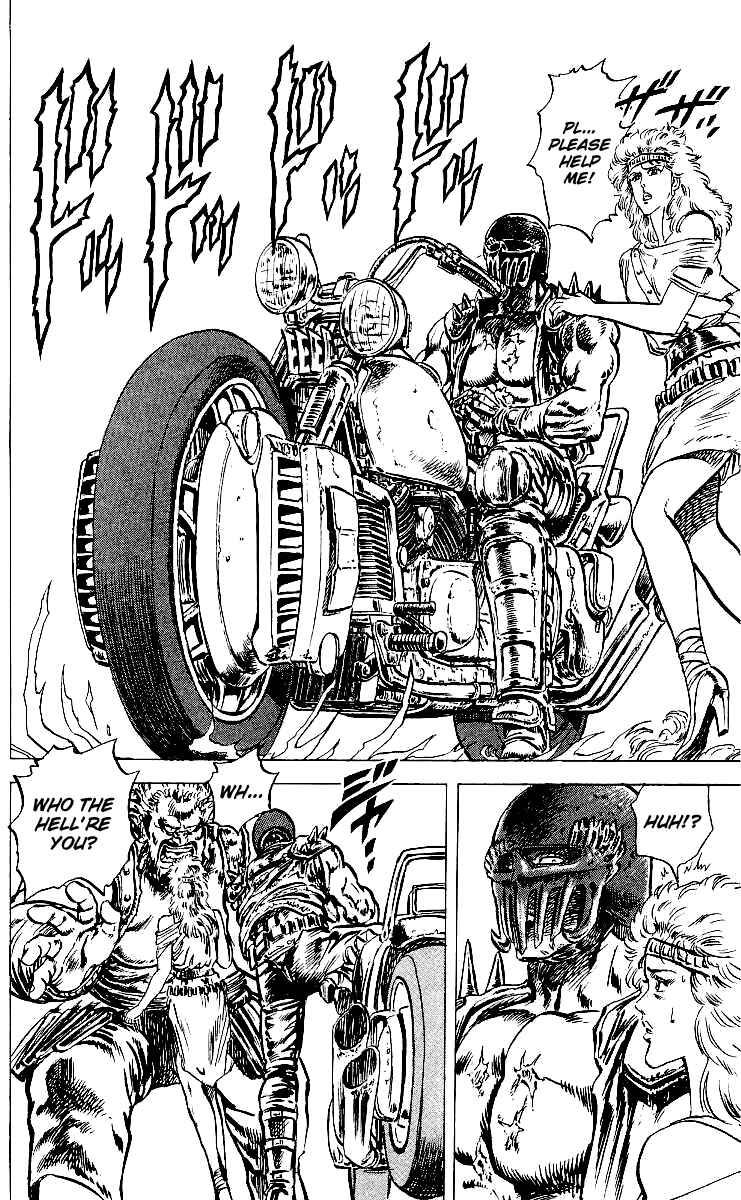 Page 13 Chapter 38 Fist of the North Star