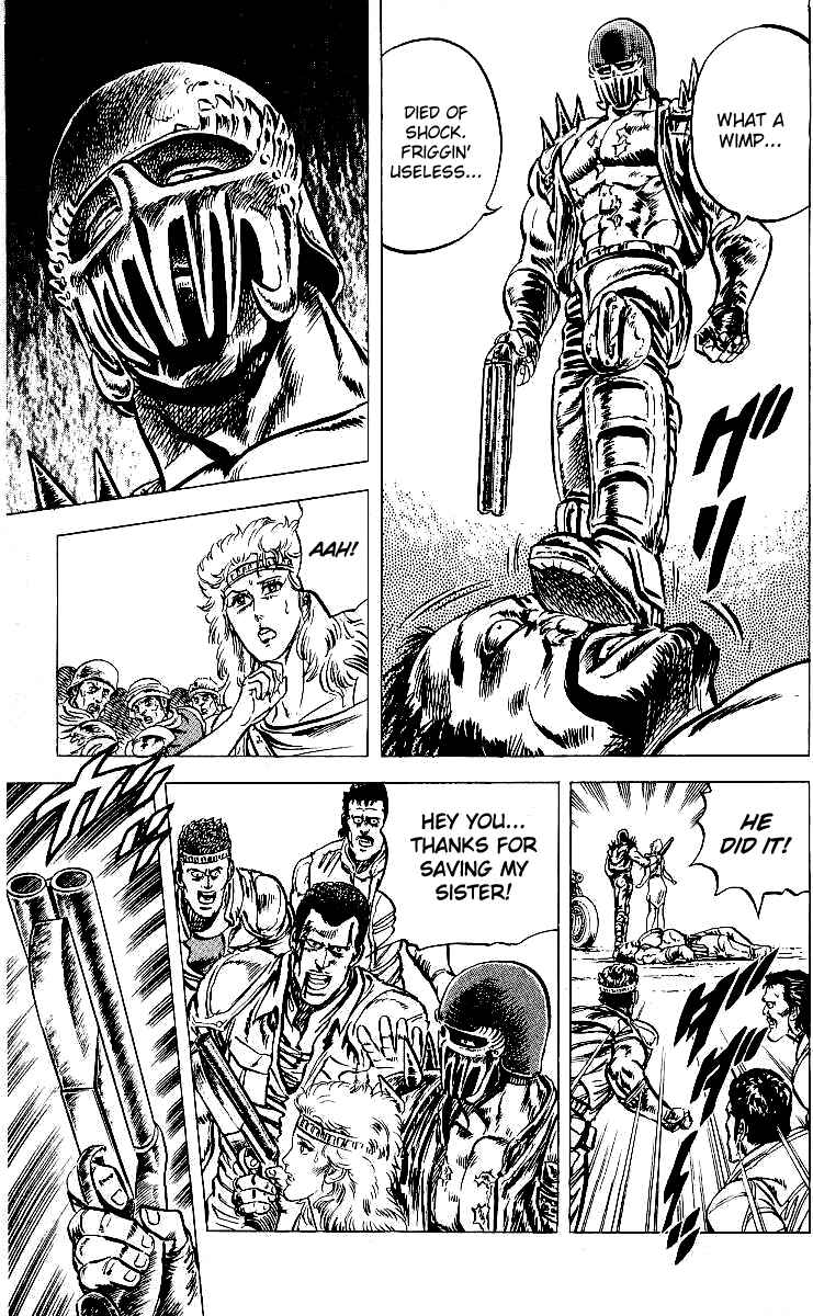 Page 18 Chapter 38 Fist of the North Star