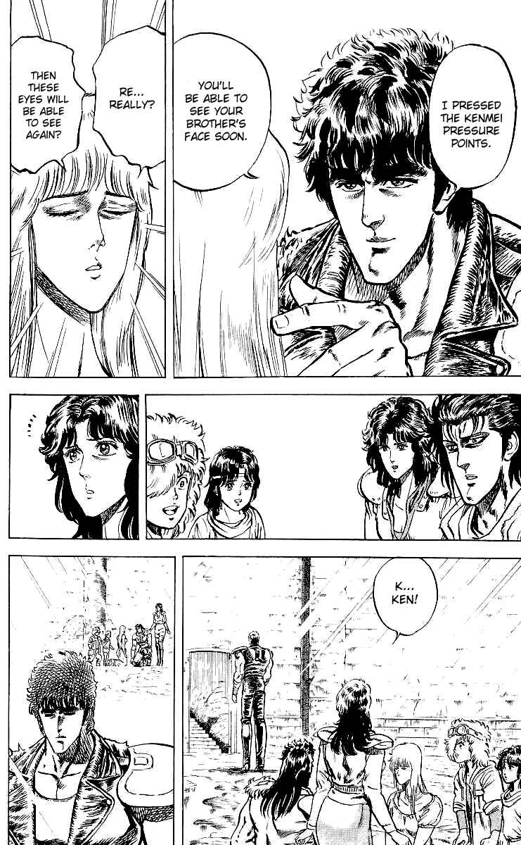 Page 3 Chapter 38 Fist of the North Star