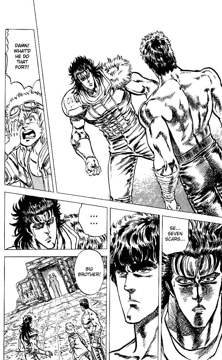 Page 7 Chapter 38 Fist of the North Star