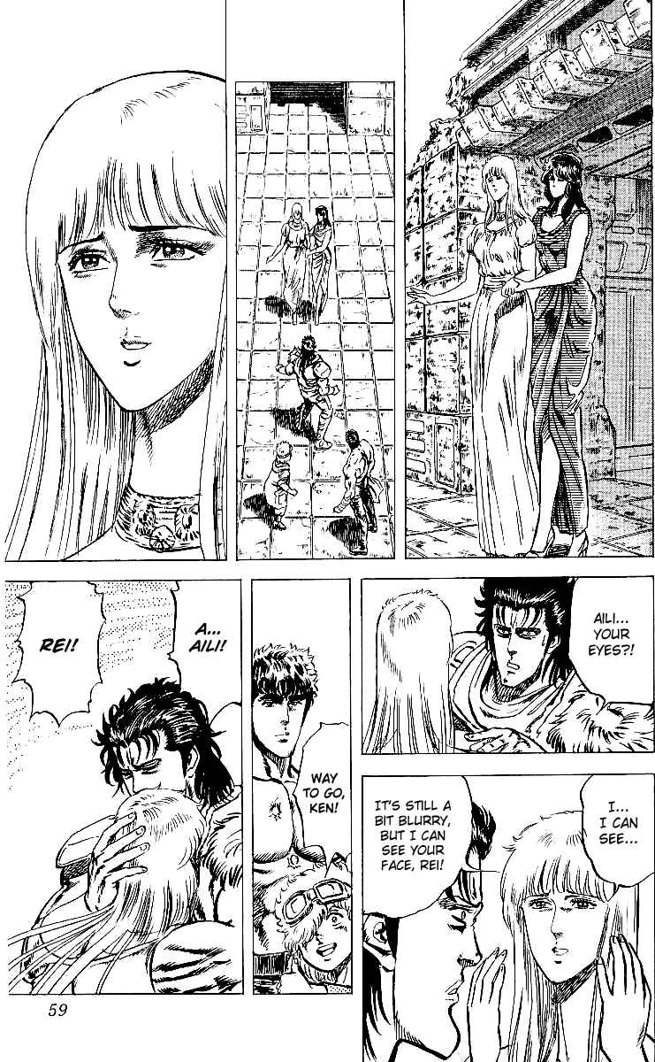 Page 8 Chapter 38 Fist of the North Star
