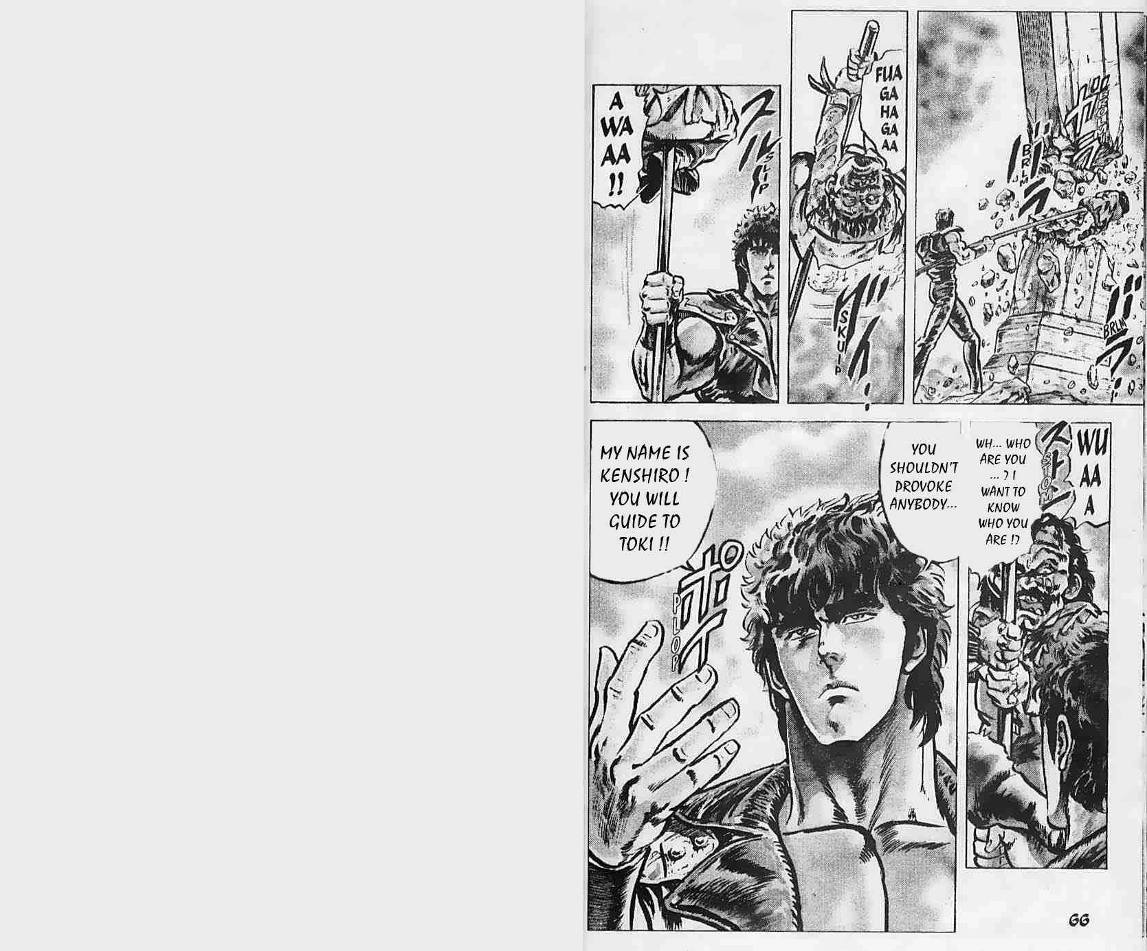 Page 11 Chapter 47 Fist of the North Star