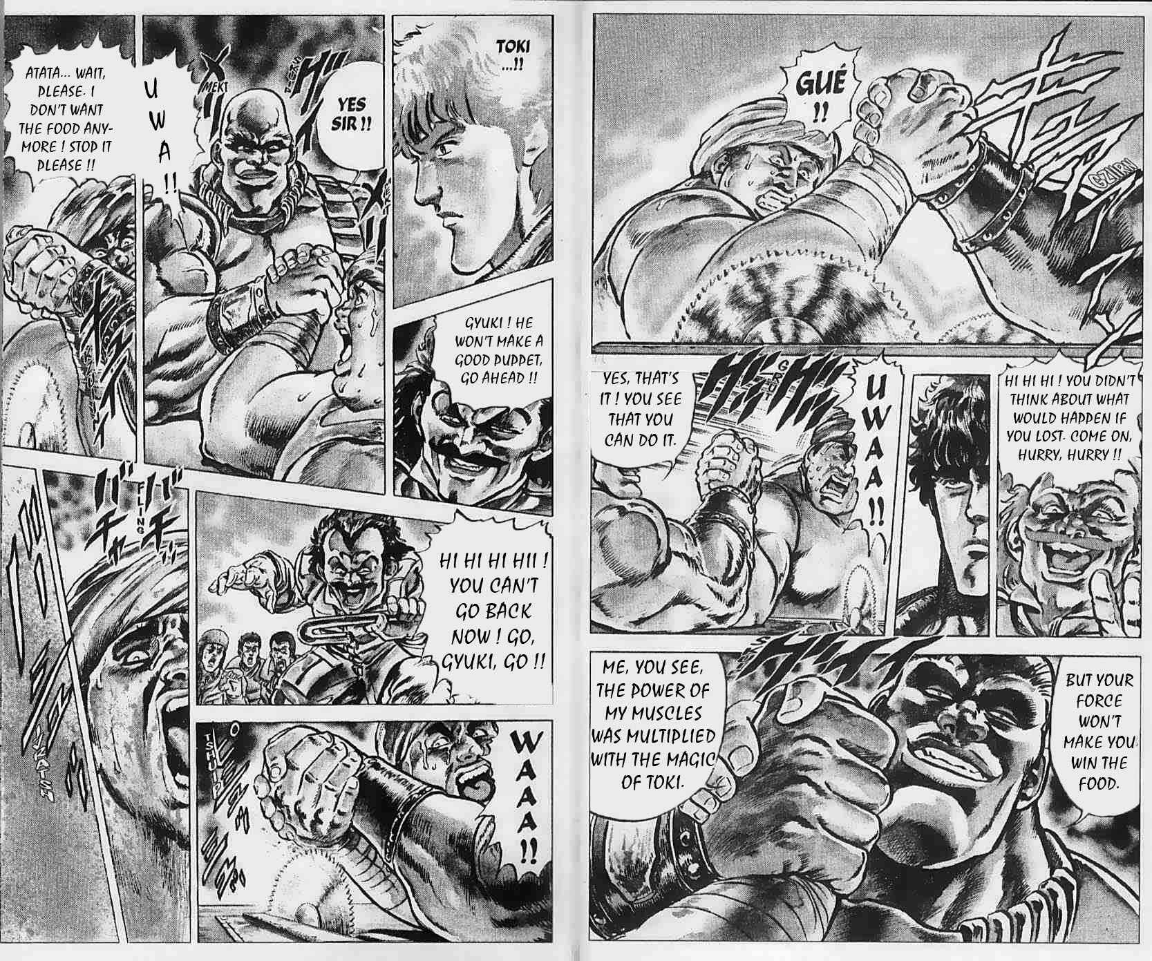 Page 5 Chapter 47 Fist of the North Star
