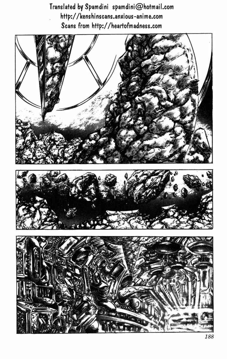 Page 1 Chapter 235 Fist of the North Star