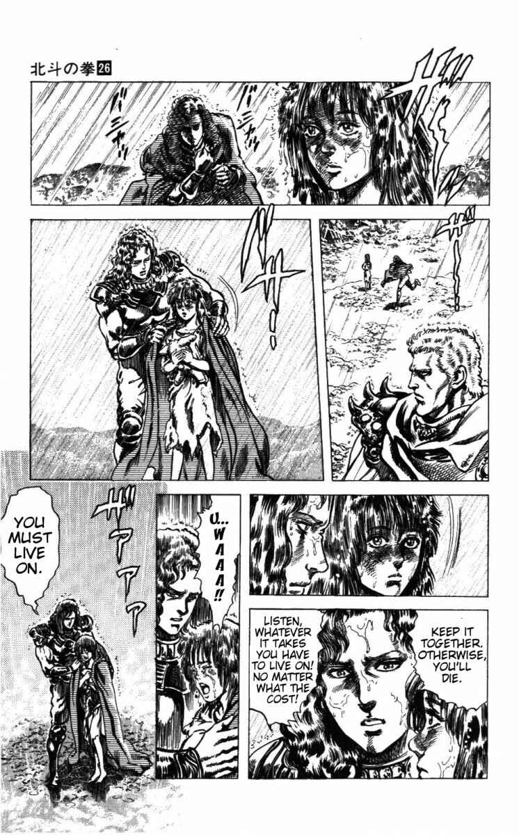 Page 11 Chapter 235 Fist of the North Star