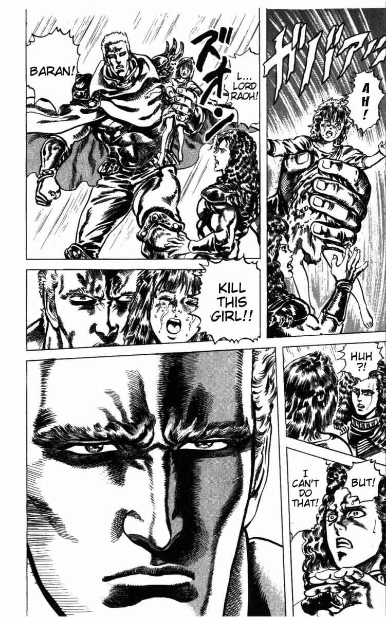 Page 12 Chapter 235 Fist of the North Star