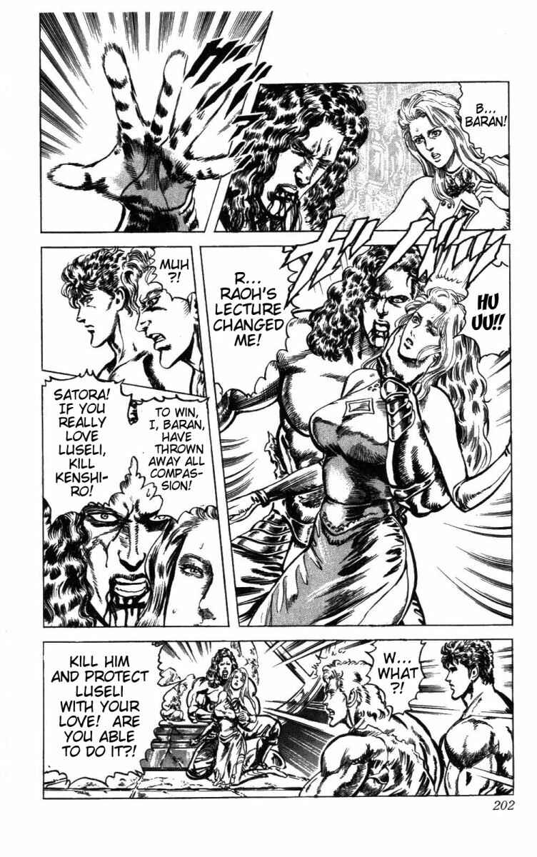 Page 14 Chapter 235 Fist of the North Star