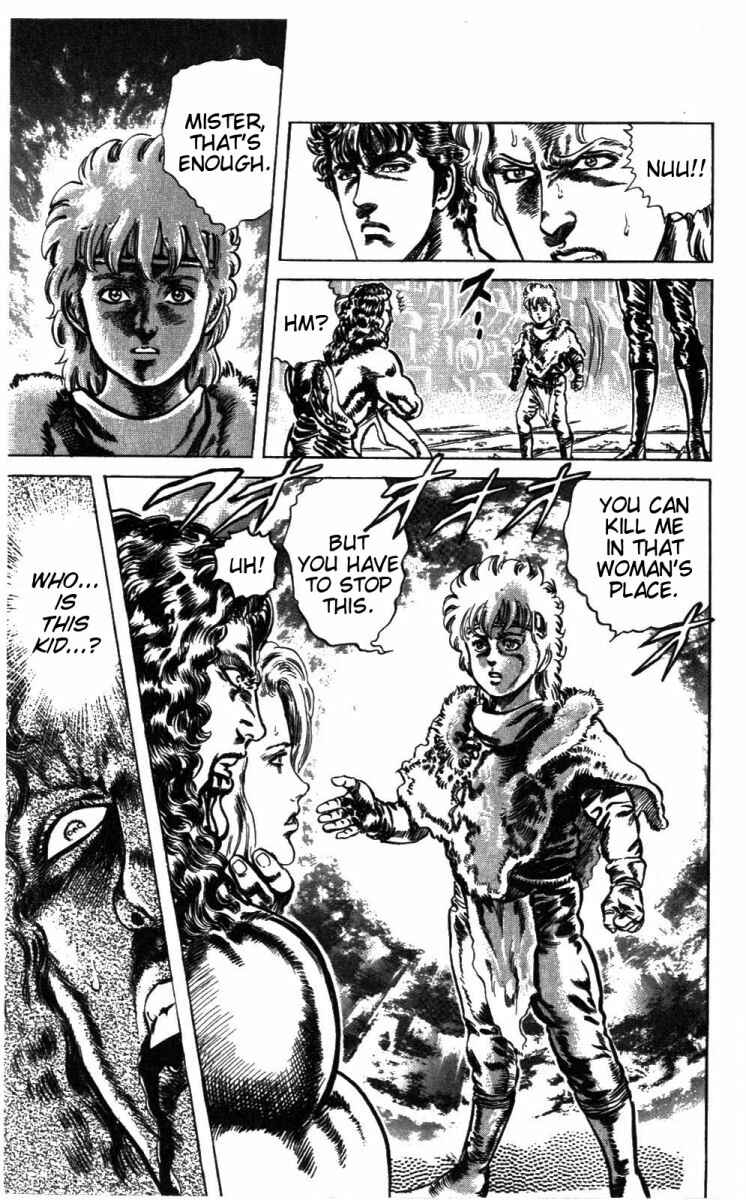 Page 15 Chapter 235 Fist of the North Star