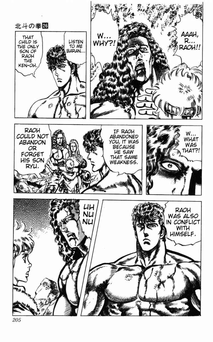 Page 17 Chapter 235 Fist of the North Star