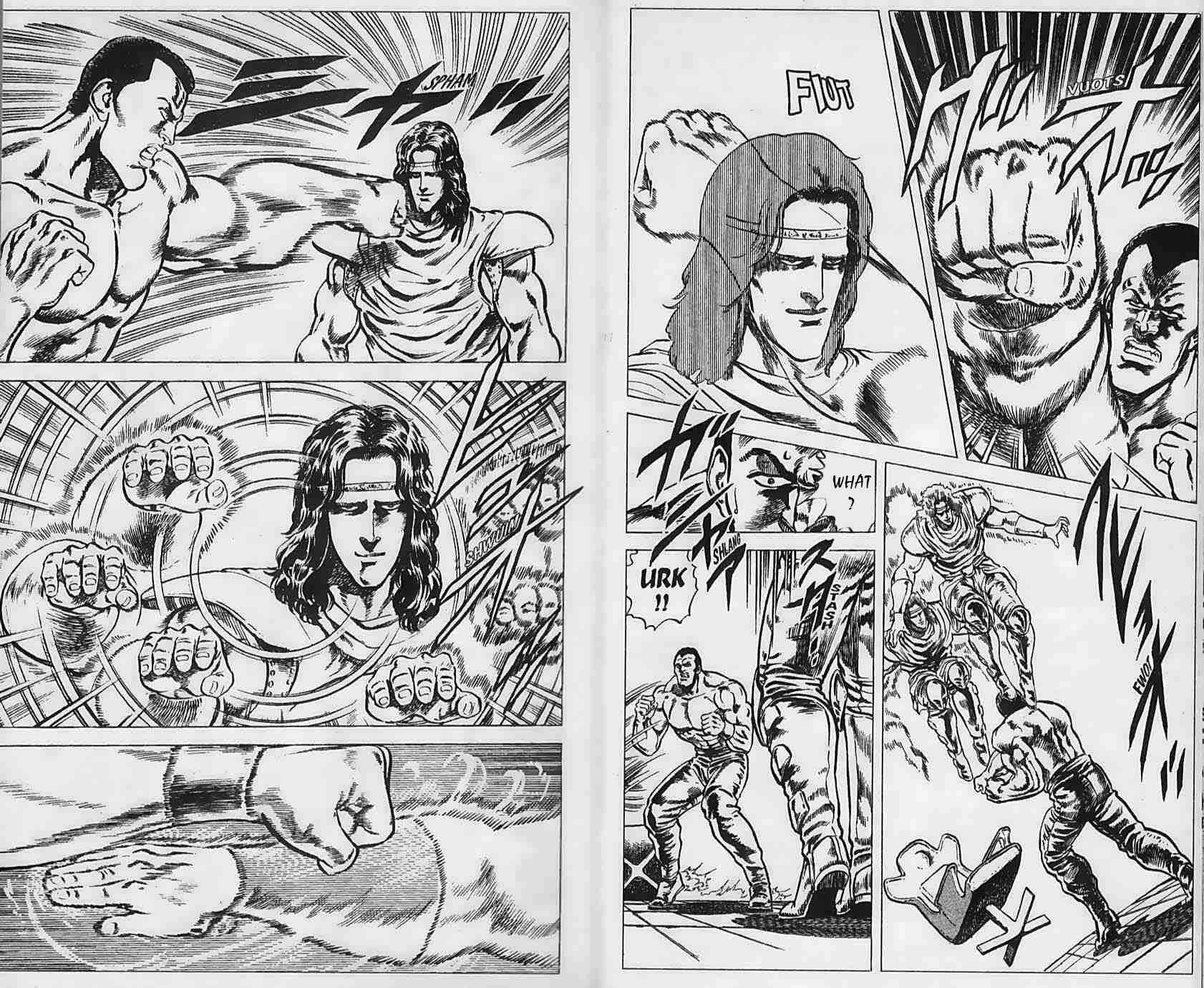 Page 5 Chapter 46 Fist of the North Star