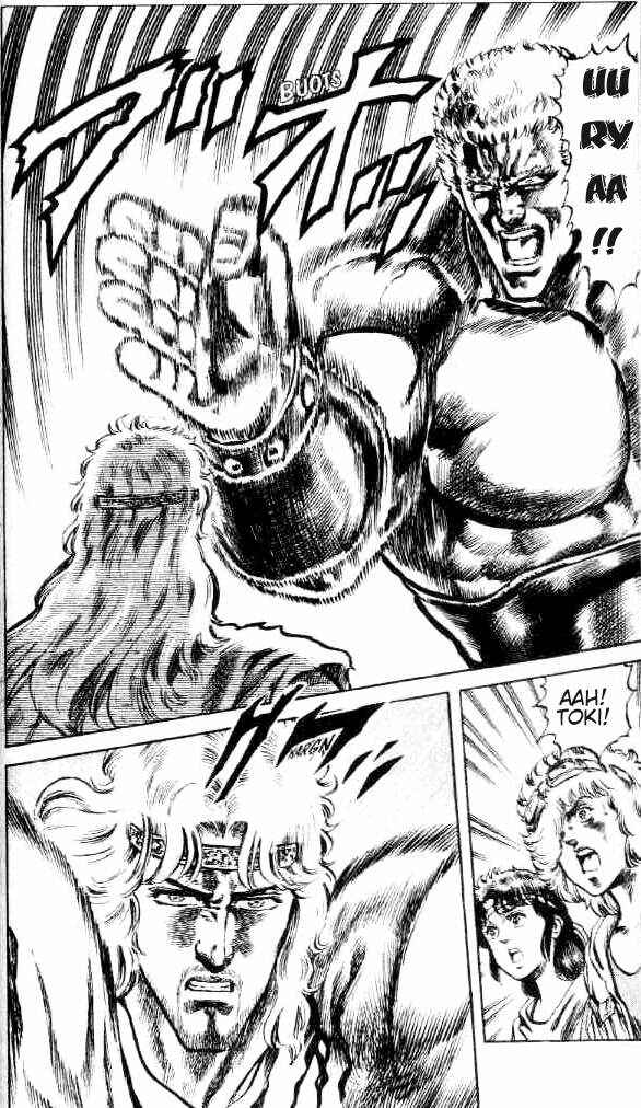 Page 12 Chapter 102 Fist of the North Star
