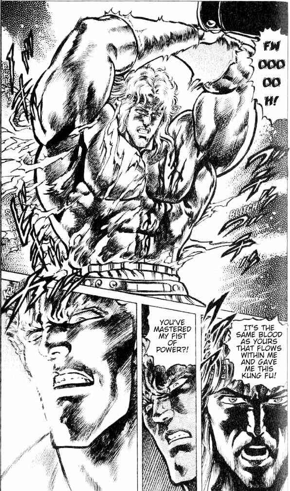 Page 17 Chapter 102 Fist of the North Star