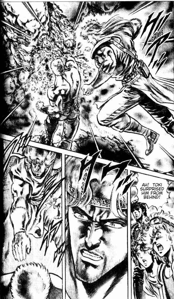 Page 7 Chapter 102 Fist of the North Star