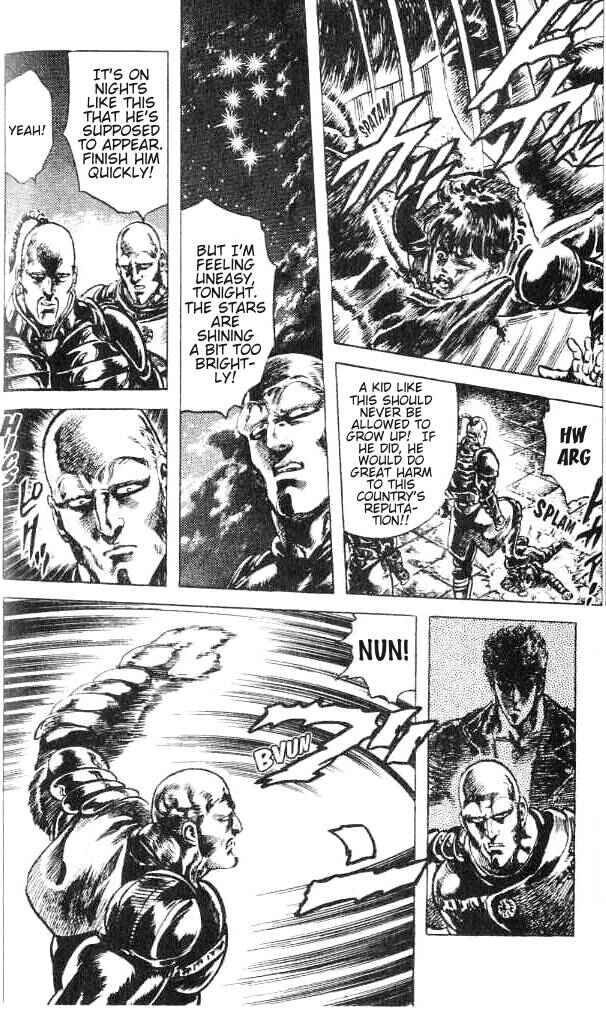 Page 15 Chapter 168 Fist of the North Star