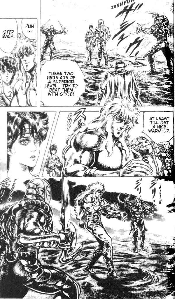Page 4 Chapter 168 Fist of the North Star