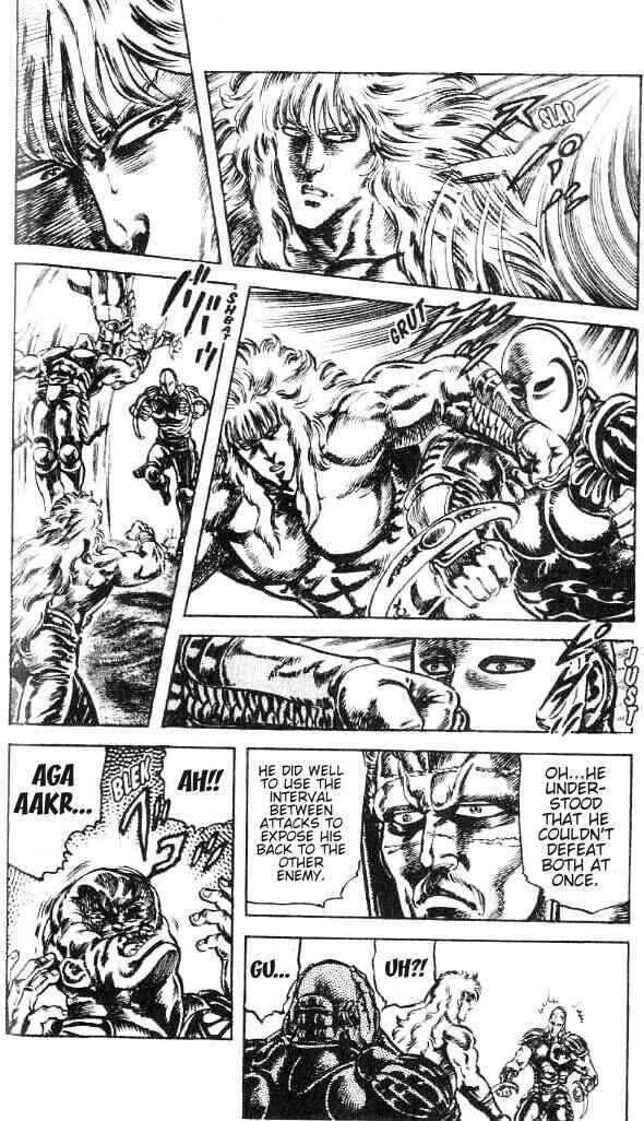 Page 7 Chapter 168 Fist of the North Star