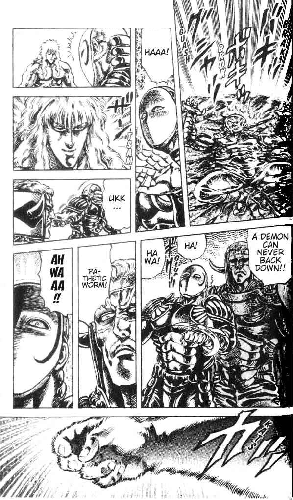 Page 8 Chapter 168 Fist of the North Star