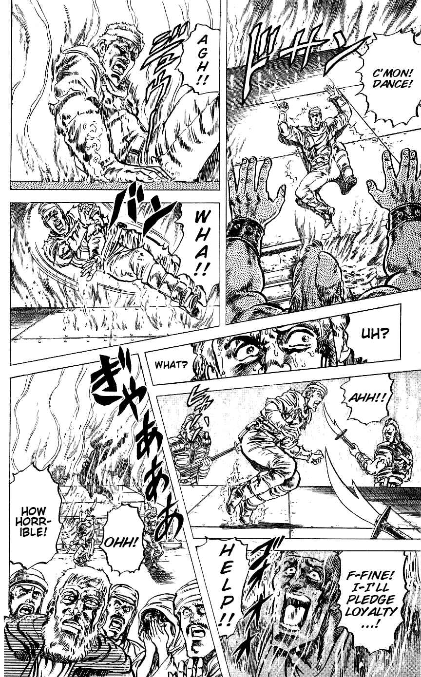 Page 10 Chapter 63 Fist of the North Star