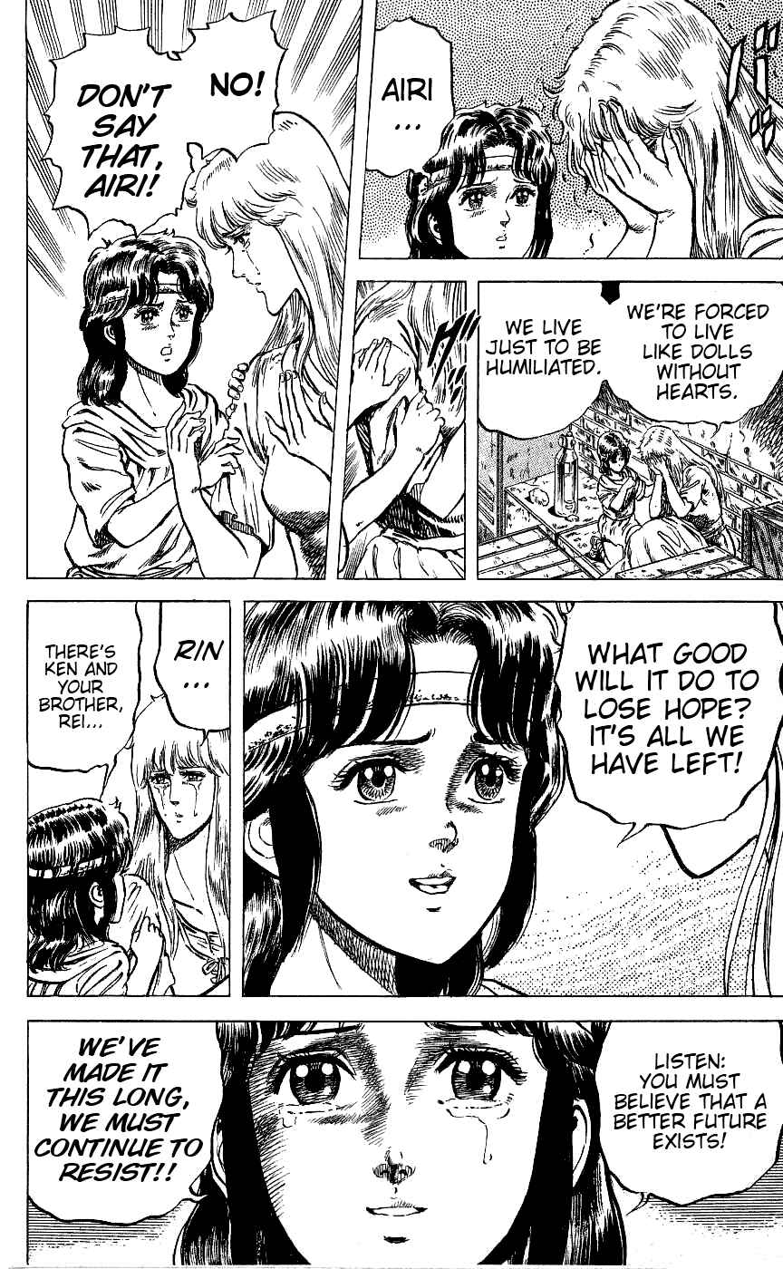 Page 12 Chapter 63 Fist of the North Star
