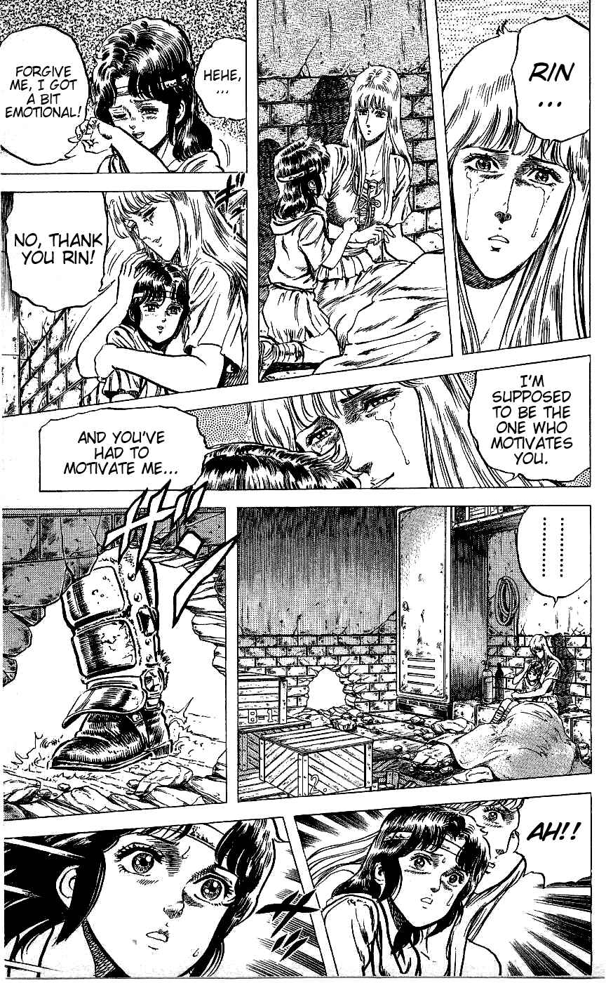 Page 13 Chapter 63 Fist of the North Star