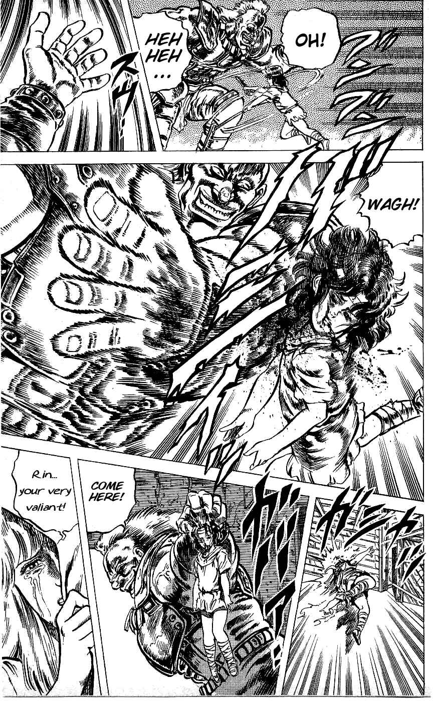 Page 15 Chapter 63 Fist of the North Star
