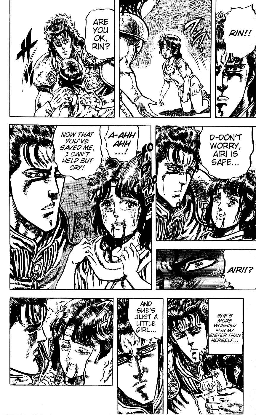 Page 20 Chapter 63 Fist of the North Star