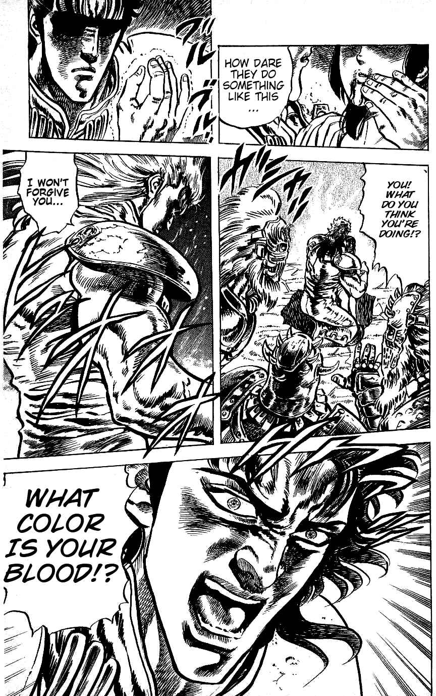 Page 21 Chapter 63 Fist of the North Star