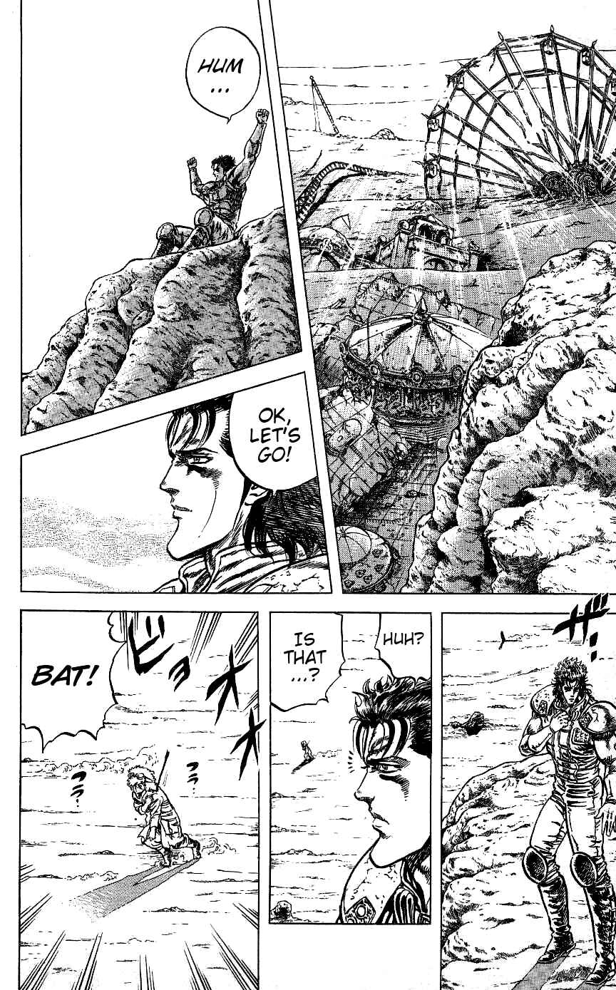 Page 4 Chapter 63 Fist of the North Star