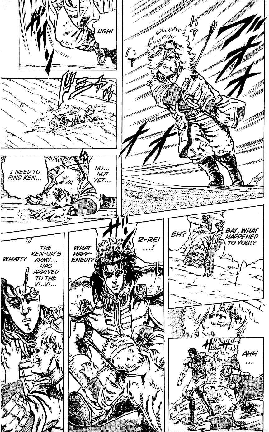 Page 5 Chapter 63 Fist of the North Star