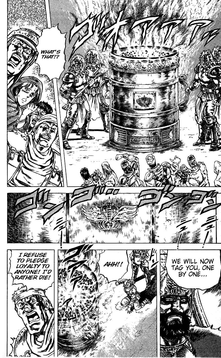 Page 8 Chapter 63 Fist of the North Star