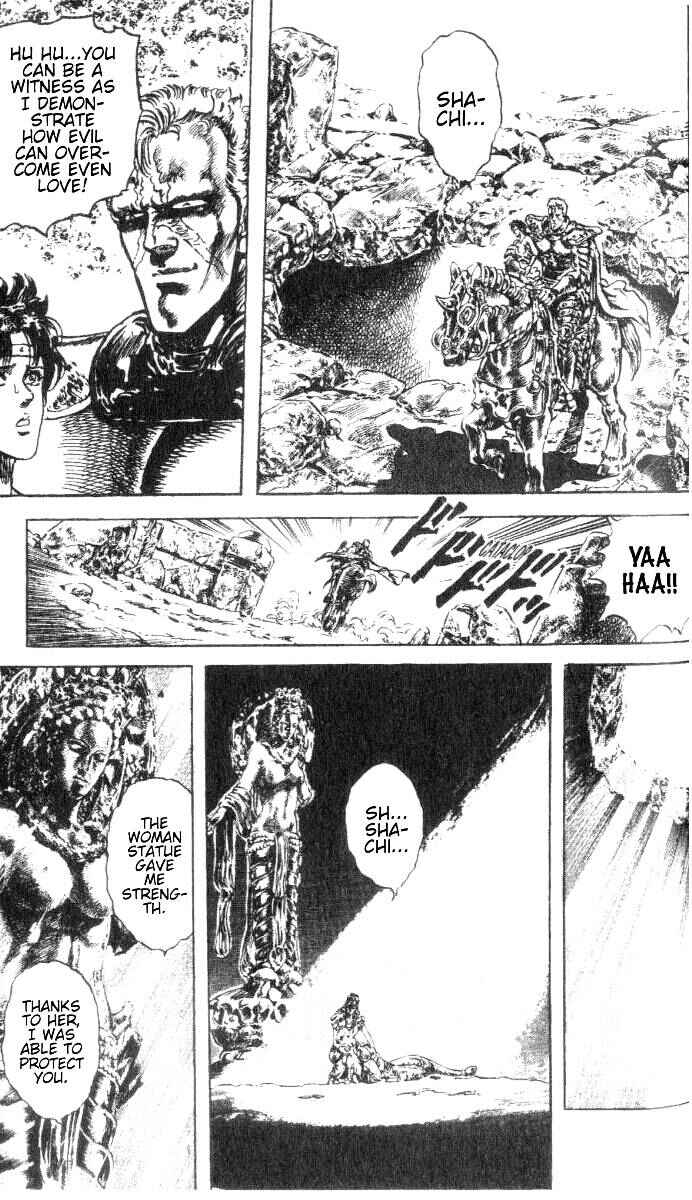 Page 15 Chapter 199 Fist of the North Star