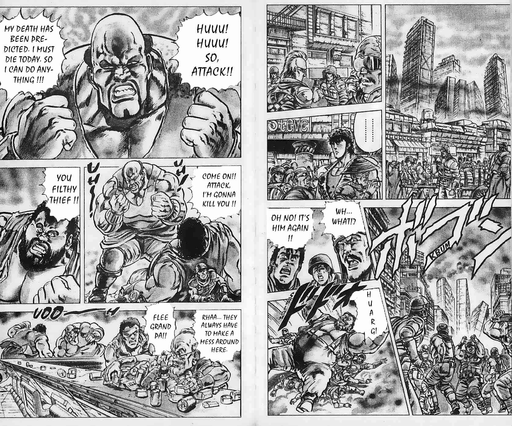 Page 5 Chapter 45 Fist of the North Star