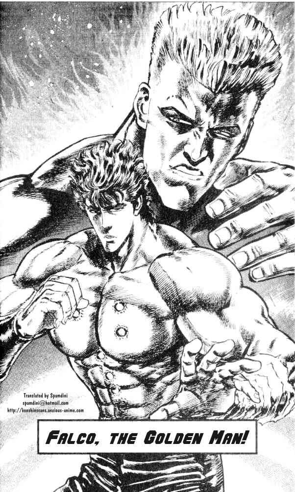 Page 1 Chapter 145 Fist of the North Star