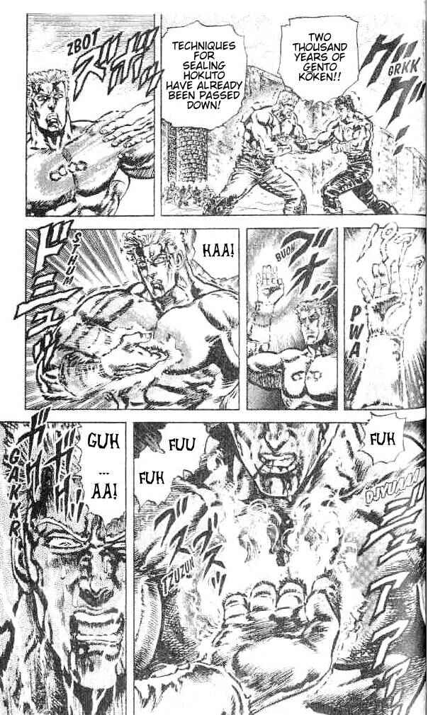 Page 12 Chapter 157 Fist of the North Star