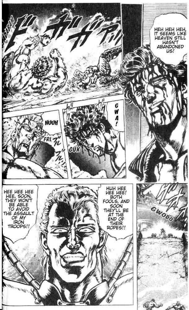 Page 17 Chapter 157 Fist of the North Star