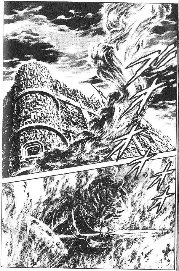 Page 1 Chapter 133 Fist of the North Star