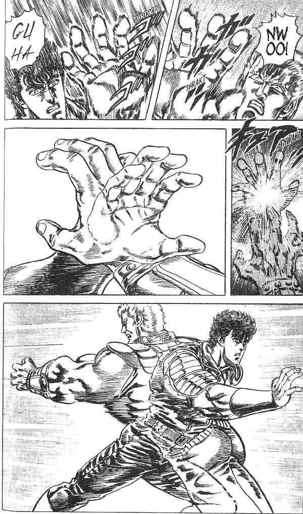 Page 15 Chapter 133 Fist of the North Star