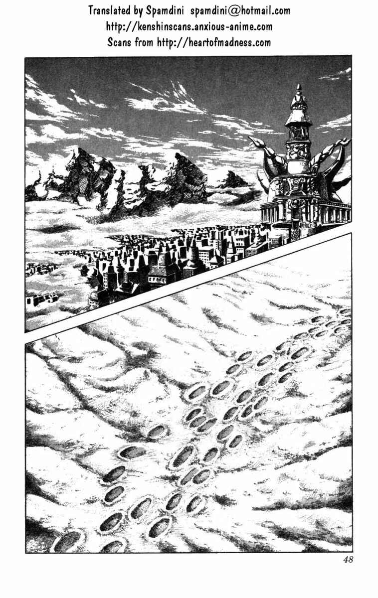 Page 1 Chapter 228 Fist of the North Star