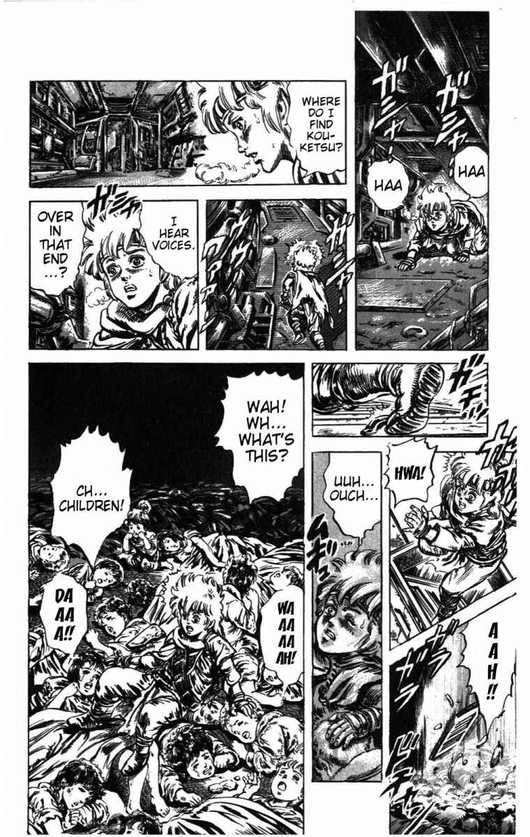 Page 12 Chapter 214 Fist of the North Star