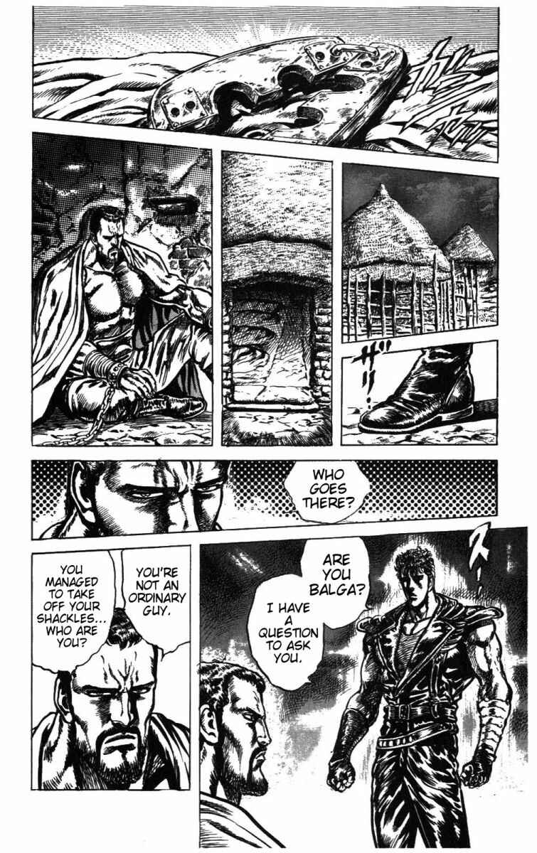 Page 14 Chapter 214 Fist of the North Star