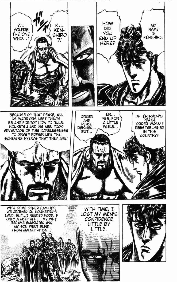 Page 15 Chapter 214 Fist of the North Star