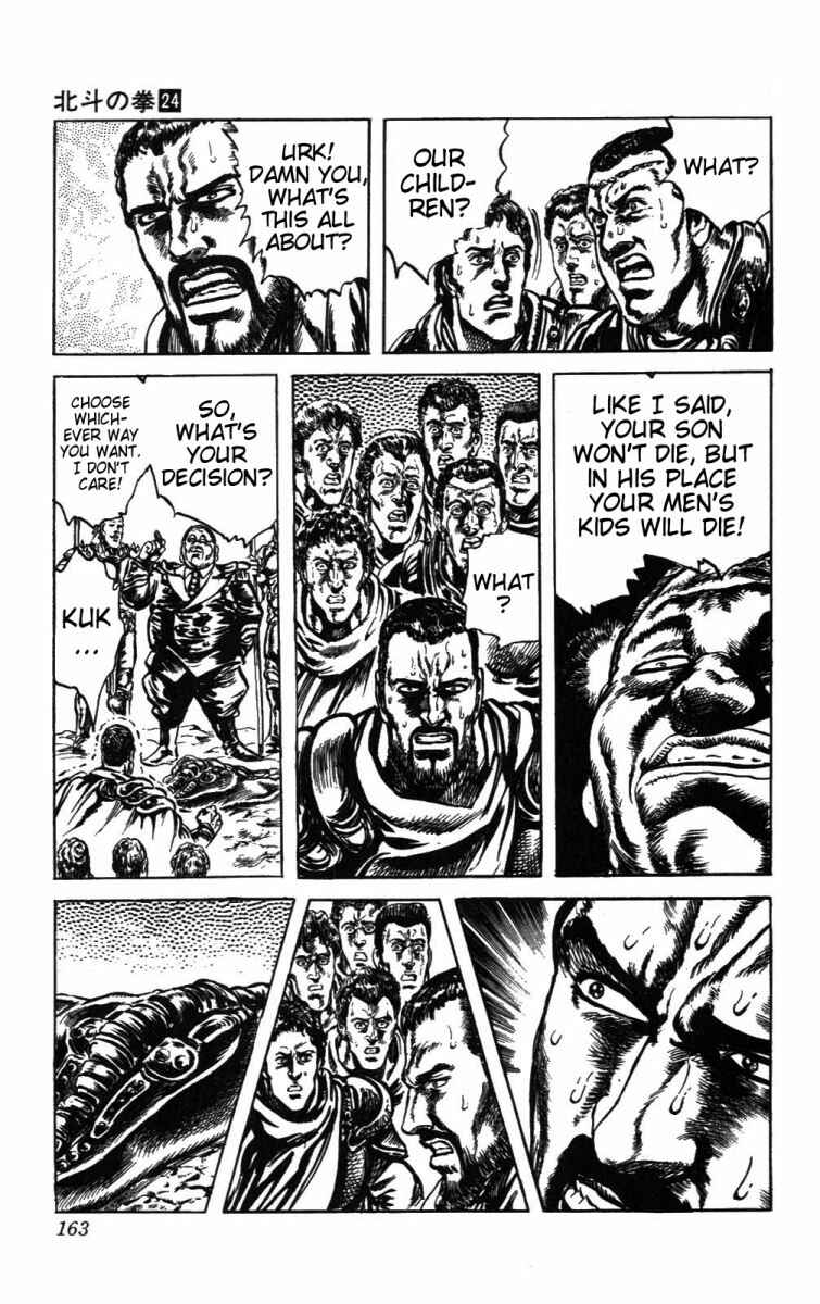 Page 17 Chapter 214 Fist of the North Star
