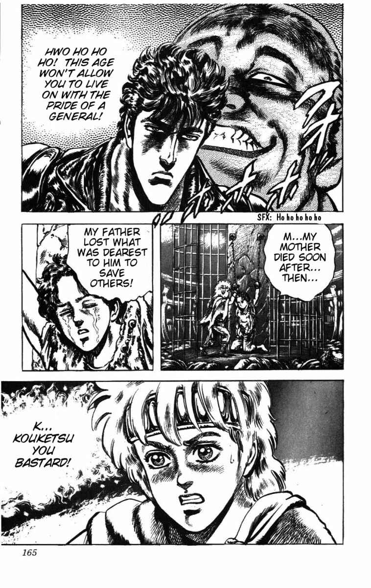 Page 19 Chapter 214 Fist of the North Star