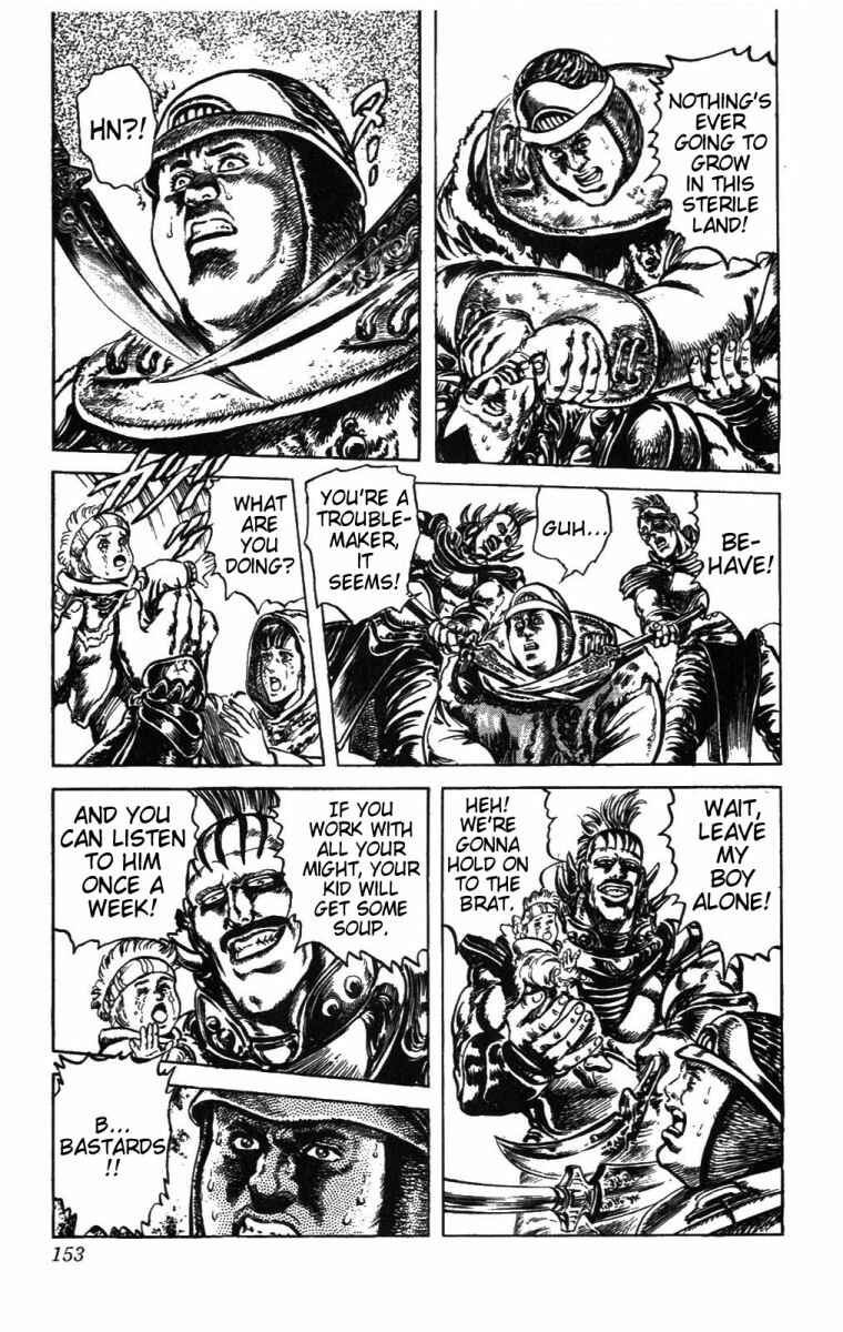 Page 7 Chapter 214 Fist of the North Star