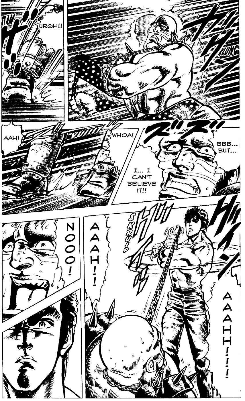 Page 12 Chapter 3 Fist of the North Star